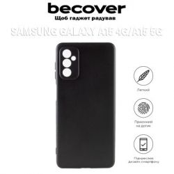     BeCover Samsung Galaxy A15 4G SM-A155/A15 5G SM-A156 Black (710738) -  5