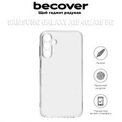     BeCover Samsung Galaxy A15 4G SM-A155/A15 5G SM-A156 Transparancy (710739) -  6