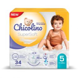 ϳ Chicolino Super Soft  5 (11-25 ) 34 , 4  (4823098414667)