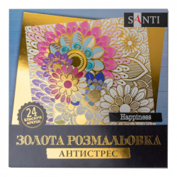    Santi   Happiness  24  (742950)