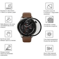   Drobak Amazfit GTR 4 Black Frame A+ (323215) -  2