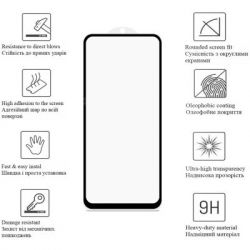   Drobak Poco X6 5G (676731) -  2