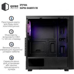  Qube CARNIVAL Black 4Fan (CARNIVAL_FFNU3) -  5