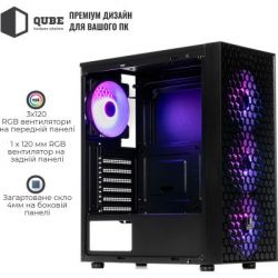  Qube CARNIVAL Black 4Fan (CARNIVAL_FFNU3) -  7