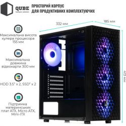  Qube CARNIVAL Black 4Fan (CARNIVAL_FFNU3) -  8