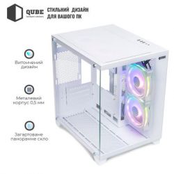  Qube REEF ARGB White (REEF_GMNU3) -  10