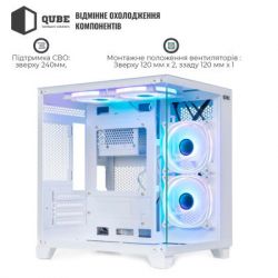  Qube REEF ARGB White (REEF_GMNU3) -  9