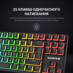  GamePro MK80R Red Switch RGB USB Black (MK80R) -  9