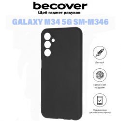     BeCover Samsung Galaxy M34 5G SM-M346 Black (710904) -  7