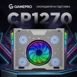    GamePro CP1270 -  4