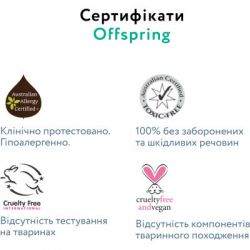  Offspring  M (6-10 ) 42 ,  (9355465009213) (DP-OI-FAT-M42P-WML) -  9