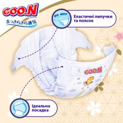  GOO.N Premium Soft 5-9   3 M   64  (F1010101-154) -  3