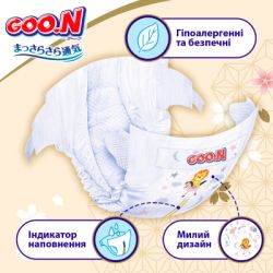  GOO.N Premium Soft 5-9   3 M   64  (F1010101-154) -  5