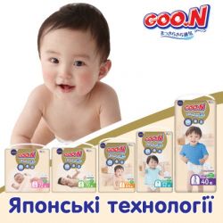  GOO.N Premium Soft 9-14   4 L   52  (F1010101-155) -  9