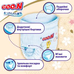 ϳ GOO.N Premium Soft 9-14   4 L 44  (F1010101-157) -  3