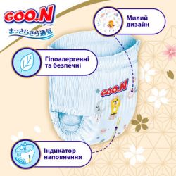 ϳ GOO.N Premium Soft 9-14   4 L 44  (F1010101-157) -  5