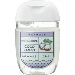    Mermade Coco Jambo 29  (4820241300051)