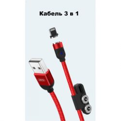   USB 2.0 AM to Lightning + Micro 5P + Type-C NB128 Magnetic Red XO (XO-NB128-RD) -  2