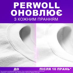    Perwoll    2  (9000101808537) -  3