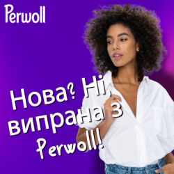    Perwoll    2  (9000101808537) -  5