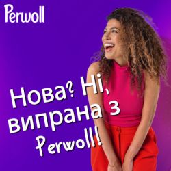    Perwoll    3  (9000101808568) -  5