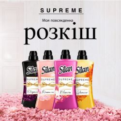    Silan Supreme Blossom 1012  (9000101579758) -  5