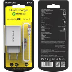   BOROFONE BA21A Long journey single port QC3.0 charger set (Type-C) White (BA21ACW) -  6