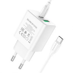   BOROFONE BA67A charger set (Type-C to Type-C) White (BA67ACCW) -  3