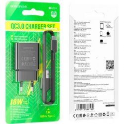   BOROFONE BA72A charger set (Type-C) Black (BA72ACB) -  3