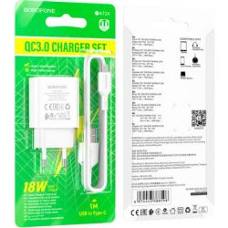   BOROFONE BA72A charger set (Type-C) White (BA72ACW) -  3