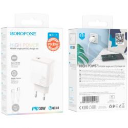   BOROFONE BA77A charger set (Type-C to Type-C) White (BA77AW) -  4