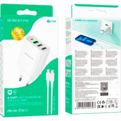   BOROFONE BA79A charger set (C to iP) White (BA79ALW) -  5