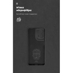     Armorstandart ICON Case Motorola G24 Camera cover Black (ARM74300) -  4