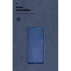     Armorstandart ICON Case Motorola G24 Camera cover Dark Blue (ARM74301) -  4