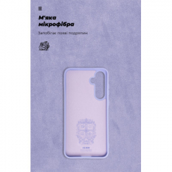     Armorstandart ICON Case Samsung A55 5G (A556) Lavender (ARM74326) -  4