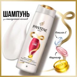  Pantene Pro-V Infinitely Long    400  (8700216058155) -  4