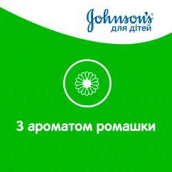   Johnsons baby `, 500  (3574669909518) -  5