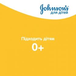   Johnsons baby          , 500  (3574669909990) -  3