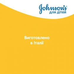   Johnsons baby          , 500  (3574669909990) -  5