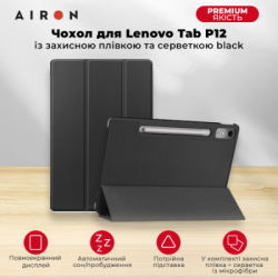    AirOn Premium Lenovo Tab P12 + Film black (4822352781107) -  7