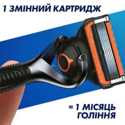  Gillette Fusion5 ProGlide Power  1   (7702018390786) -  7