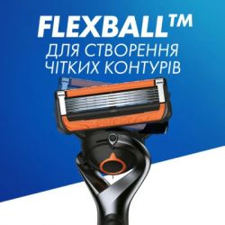  Gillette Fusion5 ProGlide Power  1   (7702018390786) -  8