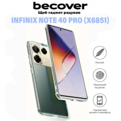     BeCover Anti-Shock Infinix Note 40 Pro (X6851) Clear (711171) -  6