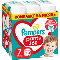 ϳ Pampers Pants Giant Plus  7 (17+ ) 114  (8700216341653)