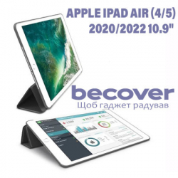    BeCover Tri Fold Soft TPU Silicone Apple iPad Air (4/5) 2020/2022 10.9" Green (711131) -  7