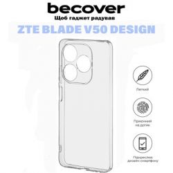     BeCover ZTE Blade V50 Design Transparancy (710923) -  6