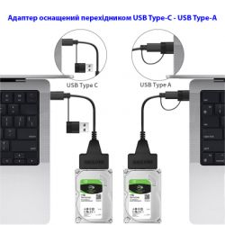  USB3.0 Type-A/C HDD 2,5" SATA II/III / SSD Dynamode (DM-AD-SATA-U3) -  4