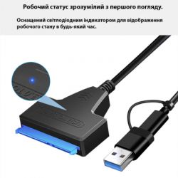  USB3.0 Type-A/C HDD 2,5" SATA II/III / SSD Dynamode (DM-AD-SATA-U3) -  7