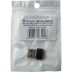  USB-C Female to USB-A Male OTG Dynamode (DM-AD-USB-CA) -  10