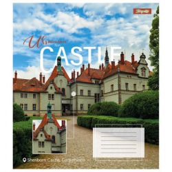  1  1 Ukrainian castle 48   (767368) -  4